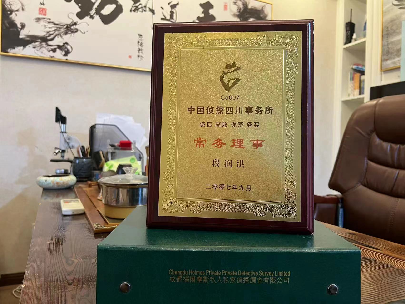 天元区私家调查解析婚外情可能造成的影响