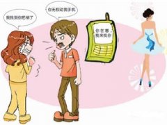 天元区寻人公司就单身女孩失踪原因总结